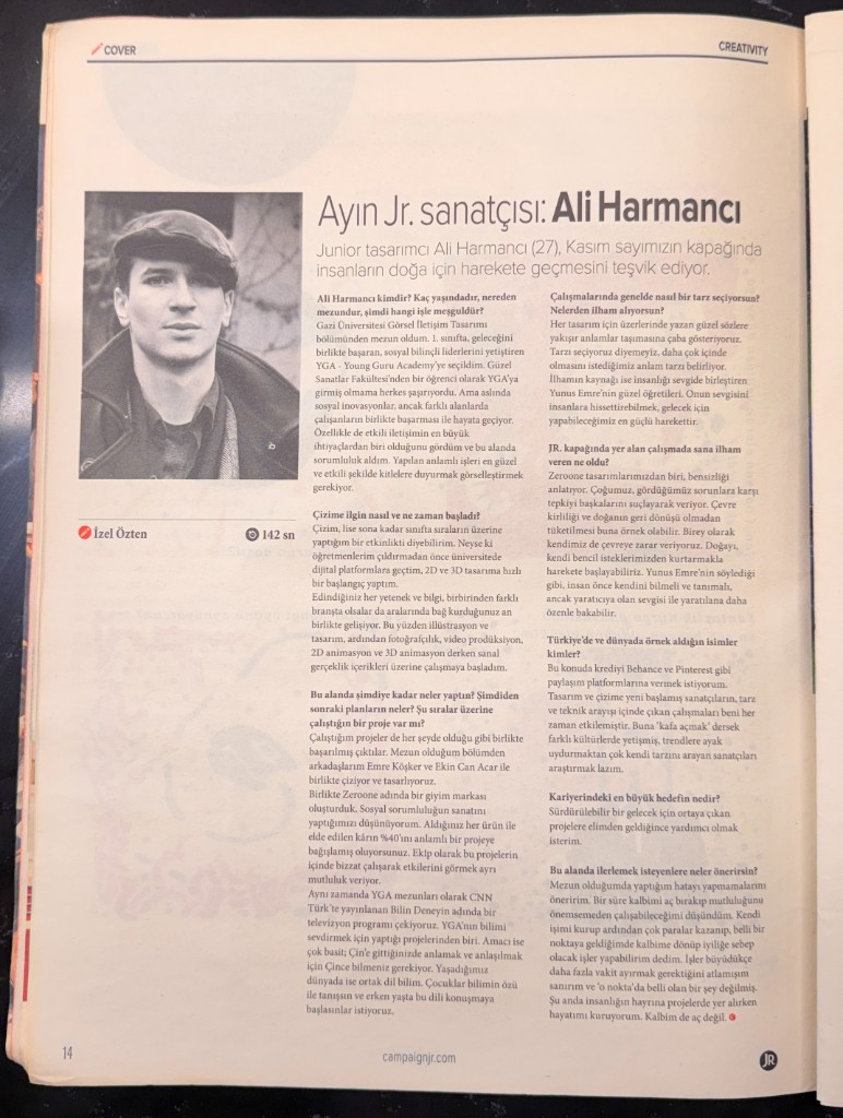 JR Campaign interview page